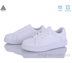 Кроссовки STILLI Group